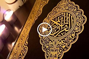 الختمة المرتلة لشهر رمضان | الجزء الثامن عشر | القارئ "محمد صادق زارعان"