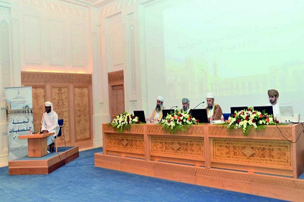 Nat’l Quran Contest Underway in Oman