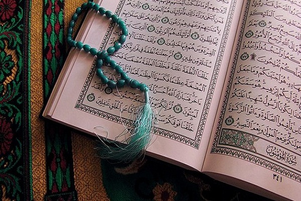 Russia Int’l Quran Contest Wraps Up