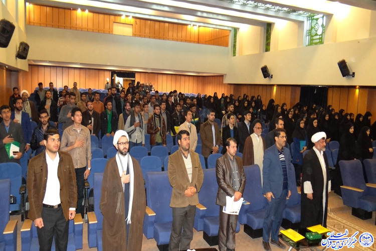 برگزاری اولین همایش ملی «قرآن و علوم انسانی» در میبد+عکس