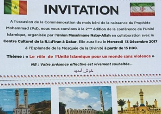 Conférence sur l'unité islamique prévue au Sénégal