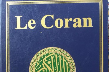 Senegal:successo per traduzione del Corano in francese da parte di autore iraniano