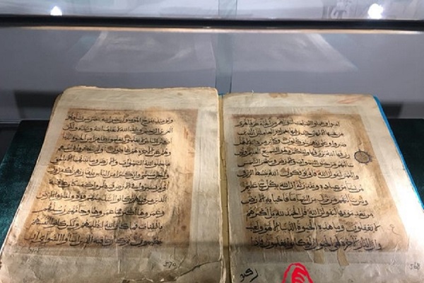 Antico manoscritto del Corano in mostra in Cina