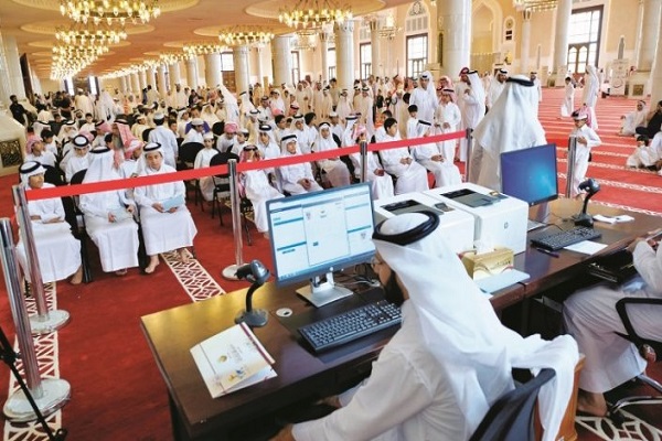 Katar'da çocuklara özel Kur'an yarışması düzenlendi