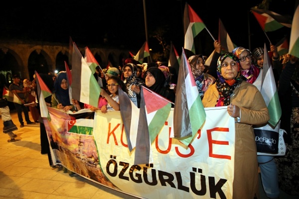 Şanlıurfa'da İsrail protestosu