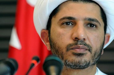 بحرین؛ شیخ علی سلمان کا یوم انقلاب پر پیغام