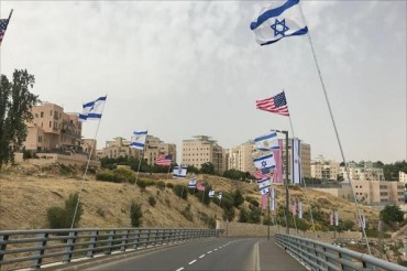 国际社会纷纷谴责美国驻耶路撒冷使馆开馆