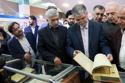 伊朗文化与伊斯兰指导部长：《古兰经》国际展会可加强与伊斯兰世界的《古兰经》外交关系