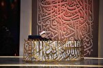 年仅5岁《古兰经》诵读者在伊朗《古兰经》圣会节目中亮相+视频