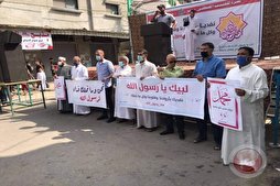 مسيرات جماهيرية حاشدة في لبنان وفلسطين رفضاً للاساءة للرسول(ص)