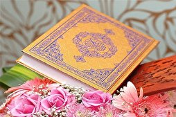 تركيا تدين حرق نسخة من القرآن في السويد