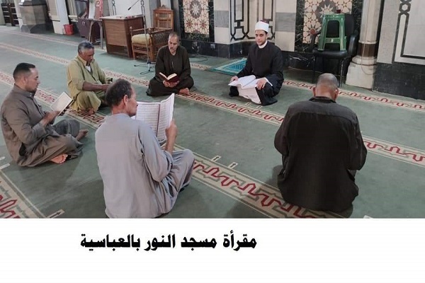 بالصور..إنطلاق مقارئ القرآن الكريم للأئمة والجمهور في مصر