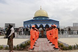 بالصور والفيديو ...تشیید رمز المسجد الأقصى في کابول