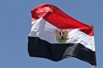 مصر: إصدار أول رخصة تمويل إسلامي للمشروعات متناهية الصغر
