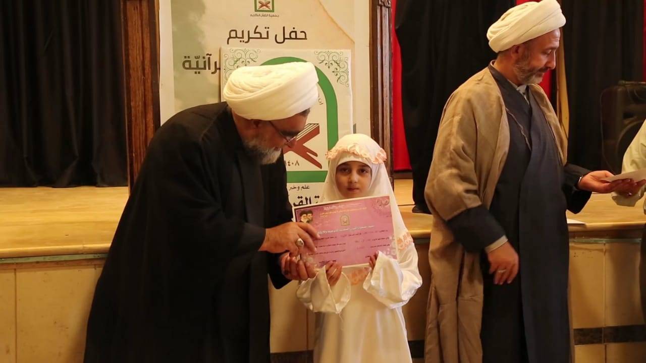جمعية القرآن تخرّج طلاب الدورات القرآنية الصيفية في لبنان + صور