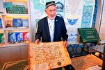 الخطاط الأوزبكي "حبيب الله" يستعرض تجربة كتابة المصحف + صور