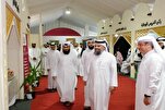 الأوقاف القطرية تفتتح المعرض المصاحب لمسابقة &quot;الشيخ جاسم&quot; للقرآن