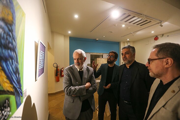 تقرير مصور | حفل إفتتاح معرض &quot;ضحى&quot; للفنون القرآنية في إیران