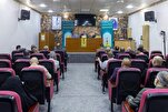 اختتام المؤتمر العلمي الرابع لإحياء تراث أمير المؤمنين(ع) في العراق