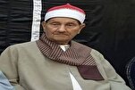 في ذكرى رحيل الشيخ عبدالواحد زكي.. ماذا نعرف عن قارئ المساجد الكبرى؟ + فيديو