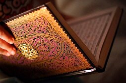 علم التأويل في الدنيا والآخرة بين تدبّر القرآن وتأويله