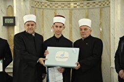 الإحتفاء بنجاح الشاب "إمري إدريزي" في حفظ القرآن كاملاً في مقدونيا الشمالية