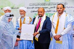 تكريم دفعة جديدة من حفظة القرآن بمعهد الإحسان في نواكشوط