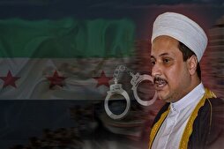 الأمن السوري يعتقل رئيس المجلس الإسلامي العلوي في طرطوس