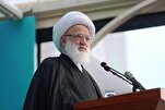 مكتب المرجع اليعقوبي يجيب على إستفتاءات حول إحياء الشعائر الحسينية