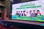 ينبغي على معلمي القرآن أن يفهموا المبادئ الأخلاقية لمحتوى كتاب الله