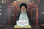شباب كربلاء: ربيع الفداء، وعنوان البصيرة
