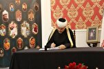 مفتي روسيا: إیران ردّت بامتياز على الحرب التي فرضها عليها الكيان الصهيوني