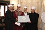 مقدونيا الشمالية.. احتفال مهيب بتتويج الشاب 