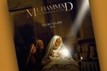 Həzrəti Məhəmməd (s) filmi Türkiyədə nümayiş olunacaq