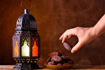 Ramazan ayı nə vaxt başlayır?