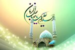 İmam Zamanın (əc) qeybə çəkilməsinin fəlsəfəsi