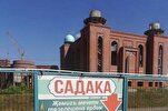 Təqaüdçü kişi məscid inşasına böyük məbləğ bağışladı