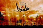 İmam Hüseynin (ə) səhabələrinin xüsusiyyətləri