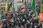 Ərbəin üzrə özəl təhlükəsizlik planının detalları