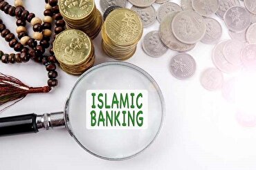 Afrika qitəsində İslam bankçılığının əhəmiyyətli artımı proqnozlaşdırılır
