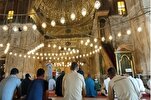 Misir Vəqflər Nazirliyinin Ramazan ayı üçün Quran proqramları
