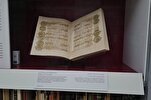 Quran Mərakeş əlyazması Qətər Milli Kitabxanasında nümayiş etdirilir