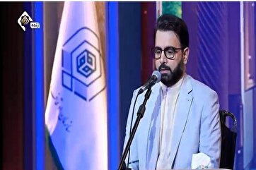 48-ci Quran yarışmasının açılışında Qasim Müqəddəminin qiraəti