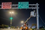 Kərbəlada Ərbəin ziyarəti üçün süni intellekt kameraları quraşdırılır
