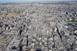 Hollandiyalı nazirlərin sionist rejimin cinayətlərinə etiraz olaraq qrup halında istefası