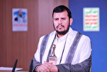 “জায়োনিজম হলো অপরাধমূলক ও আগ্রাসী বর্বরতার ফল”