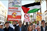 Marokkaner demonstrieren gegen Normalisierung mit Israel