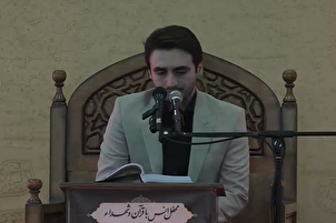 Kerman: Seyed Mostafa Hosseini rezitierte Verse aus dem Koran zum Gedenken an Märtyrer Soleimani
