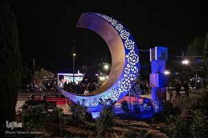 Ramadan-Feier im Teheraner Laleh-Park