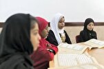 Schule zum Lehren und Auswendiglernen des Korans in Ohio